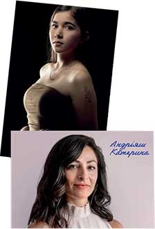 Купити настільну гру Нерозкриті справи — Частина третя