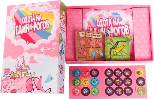 Купить настольную игру Охота на единорогов