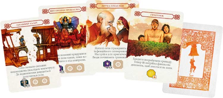 Купить настольную игру Ольтре