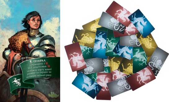 Купить промокарту «Генерал» для игры «Орифламма»