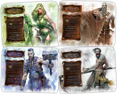 Купити настільну гру Спаплюжений грааль: Падіння Авалону