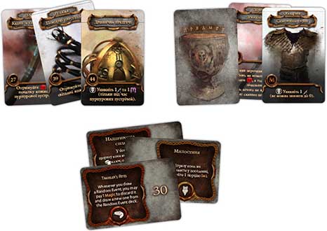 Купити настільну гру Спаплюжений грааль: Падіння Авалону