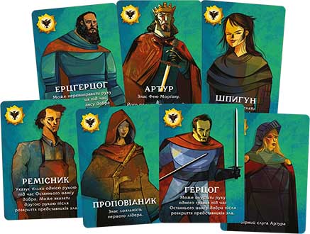 Купить настольную игру Остання місія