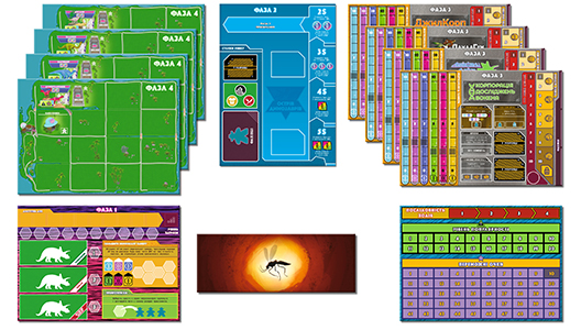 Настольная игра Острів динозаврів