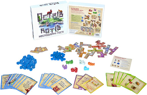 Купити Доповнення Острів котів: Несподівані гості