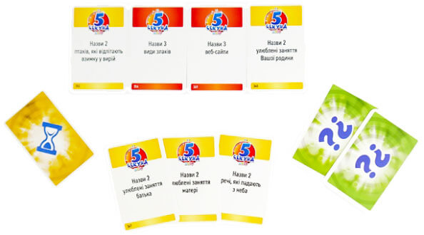 Купити настільну гру 5 секунд: Юніор