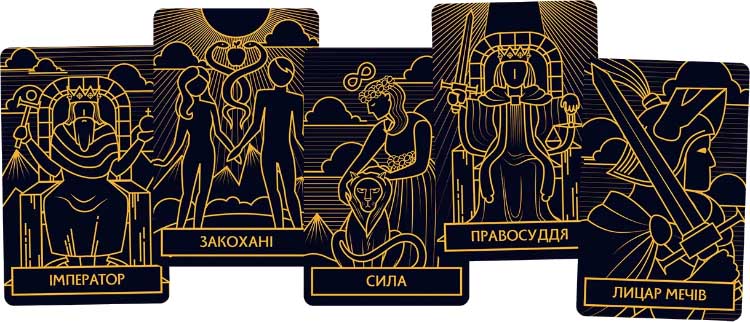 Купить настольную игру Паранормальні детективи