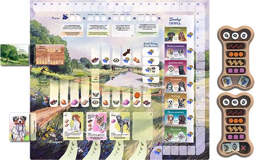 Купить настольную игру Парк собак