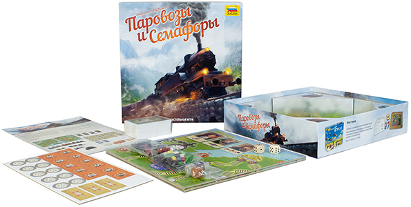 Настольная игра Паровозы и семафоры