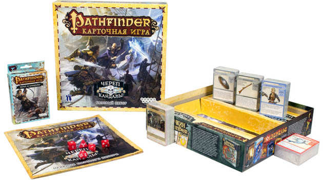 Pathfinder Карткова гра: Череп і Кайдани