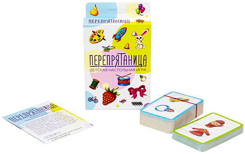 Настольная игра Перепрятаница