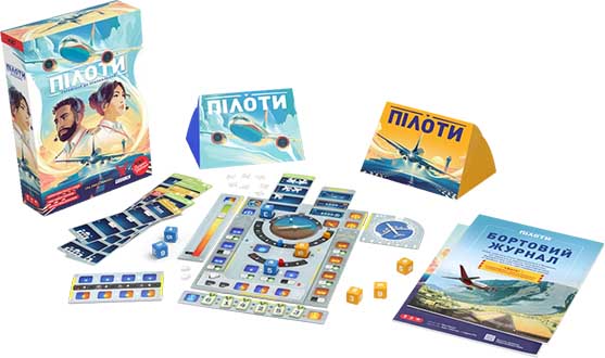 Купить настольную игру Пілоти