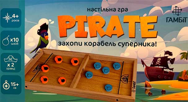 Купить настольную игру Pirate Junior