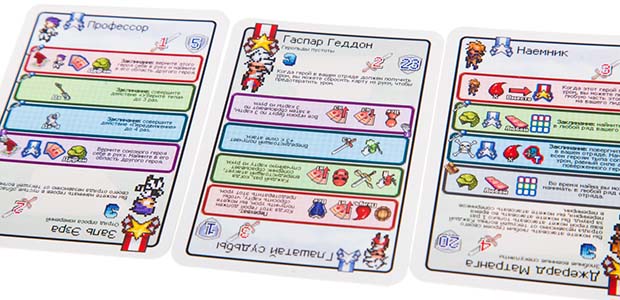 Настольная игра Пиксель Тактикс 3