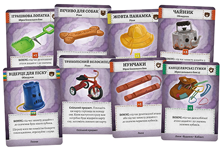 Настольная игра Плюшеві історії на украинском