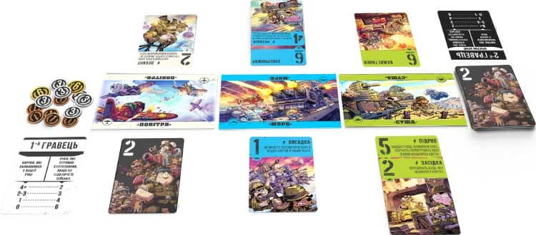 Купити настільну гру По всіх фронтах: Звірі на війні