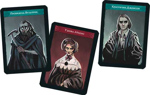 Купить настольную игру Поганин: Доля Роаноку