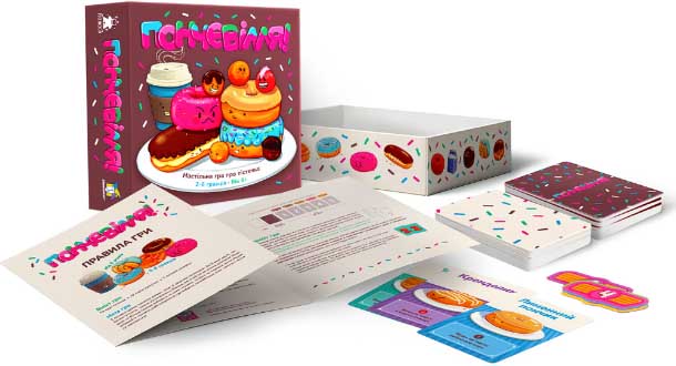 Купить настольную игру Пончевілля