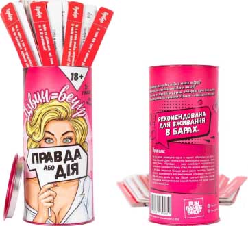 Купить настольную игру Правда або дія: Дівич-вечір