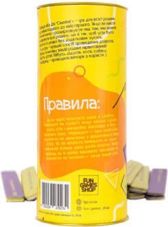 Купить настольную игру Правда або дія: Сімейна (укр.)