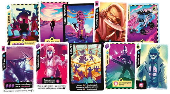 Настольная игра Radlands на украинском