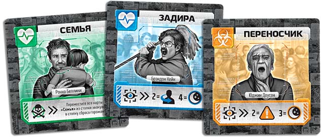 Настольная игра Рэксон