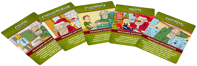 Настольная игра Рик и Морти: Анатомический парк