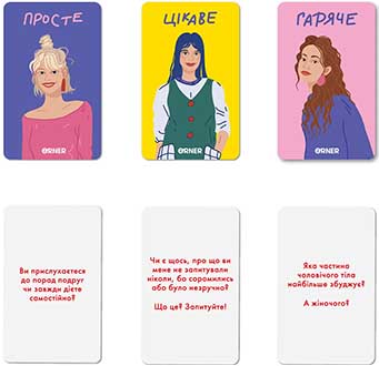 Купить настольную игру Розкажи мені все: Girl’s edition