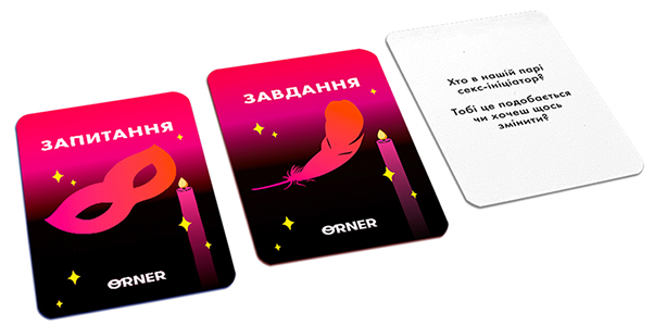 Настільна гра Розкажи мені все! Sex edition