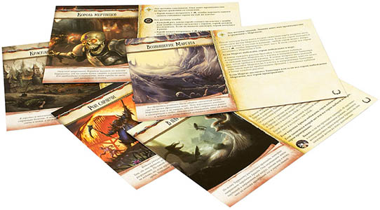 Дополнение Runebound Третья редакция: Нерушимые узы