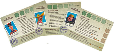 Купить настольную игру Риболови