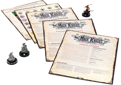 Настільна гра Лицар-маг. Повне видання