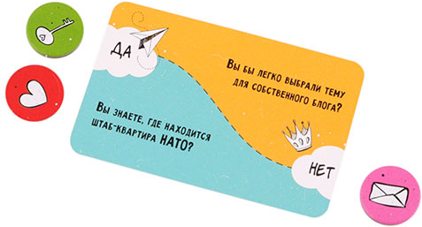 Настольная игра Секретов нет