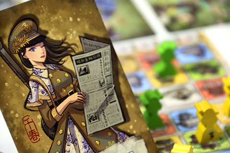 Настольная игра Shadows in Kyoto