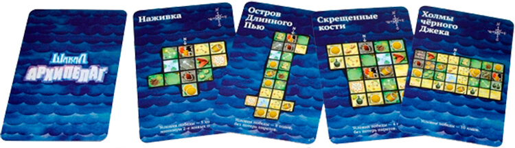Купить настольную игру Шакал: Архипелаг