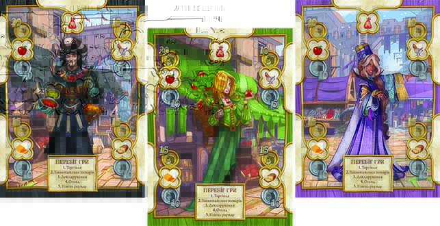 Купить настольную игру Шериф Ноттінгема: 2-ге видання