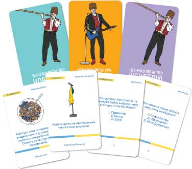 Купить настольную игру Шевченко питає про українську музику