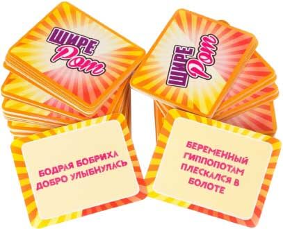 Купити настільну гру Ширше рота (рос.)