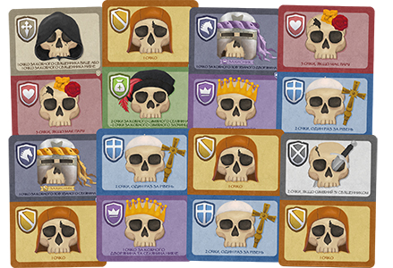 Настольная игра Склеп черепів: Повне видання на украинском