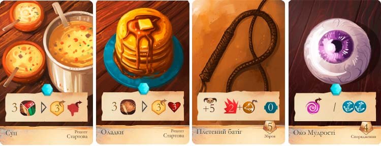 Купить настольную игру Сплячі Боги