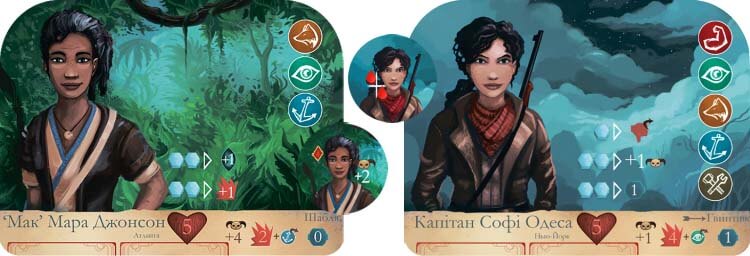 Купить настольную игру Сплячі Боги