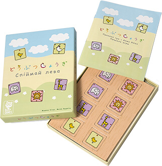 Купити настільну гру "Спіймай лева"