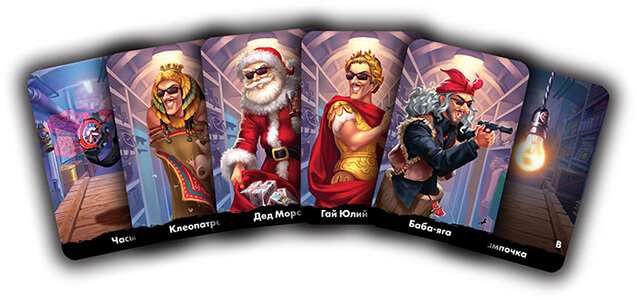 Настольная игра Spycon