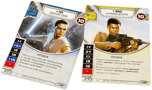 Настольная игра Star Wars: Destiny. Стартовый набор 