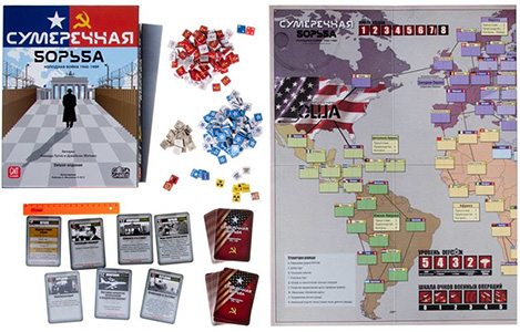 Настольная игра Сумеречная борьба
