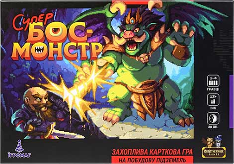 Купити настільну гру Супербос-монстр
