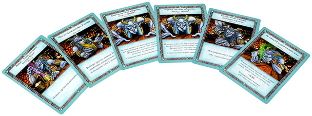 Настольная игра Таверна