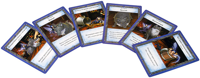 Настольная игра Таверна