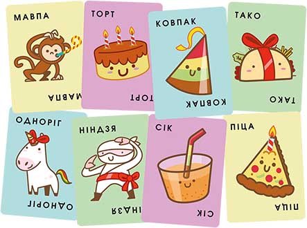 Купить настольную игру Тако Сік Ковпак Торт Піца