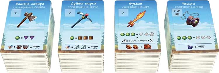 Купити настільну гру Terraria